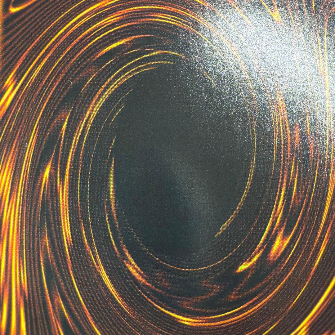 E・HERO フレイム・ウィングマン TLM-FT035