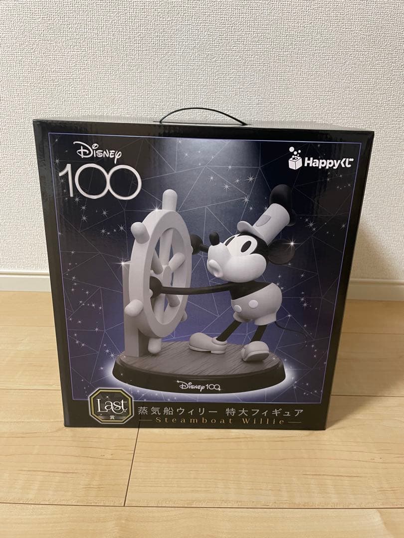 ディズニー ハッピーくじ ラスト賞 蒸気船ウィリー特大フィギュア C賞キャンバス