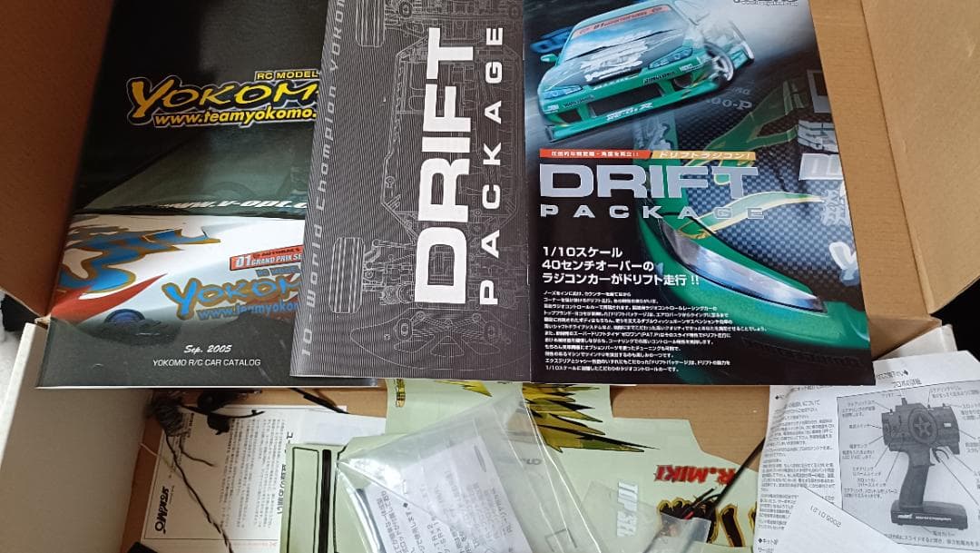 YOKOMO(S15シルビア)ドリフトパッケージ＆付属色々