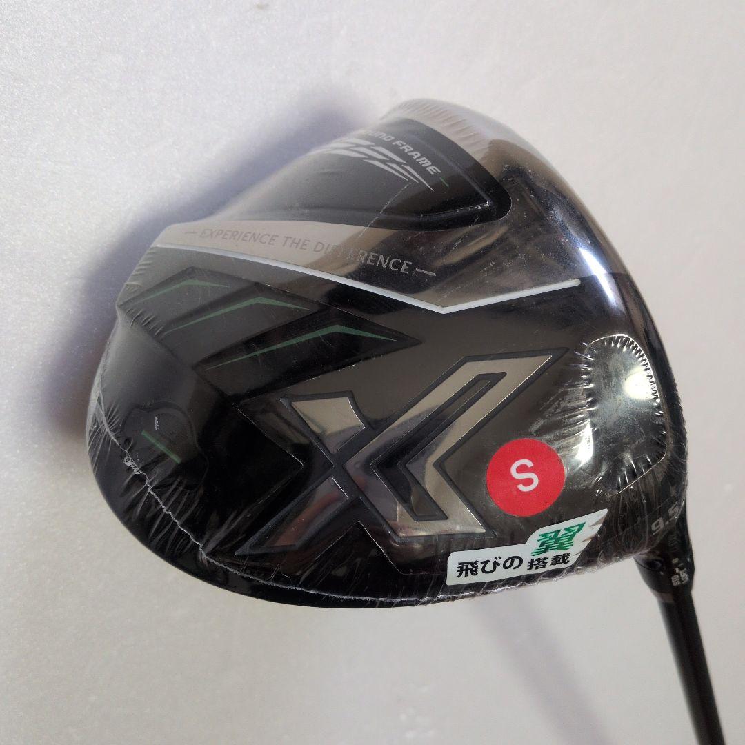 ☆新品☆ゼクシオ エックス 2022 ドライバー 9.5度 カーボンシャフト S