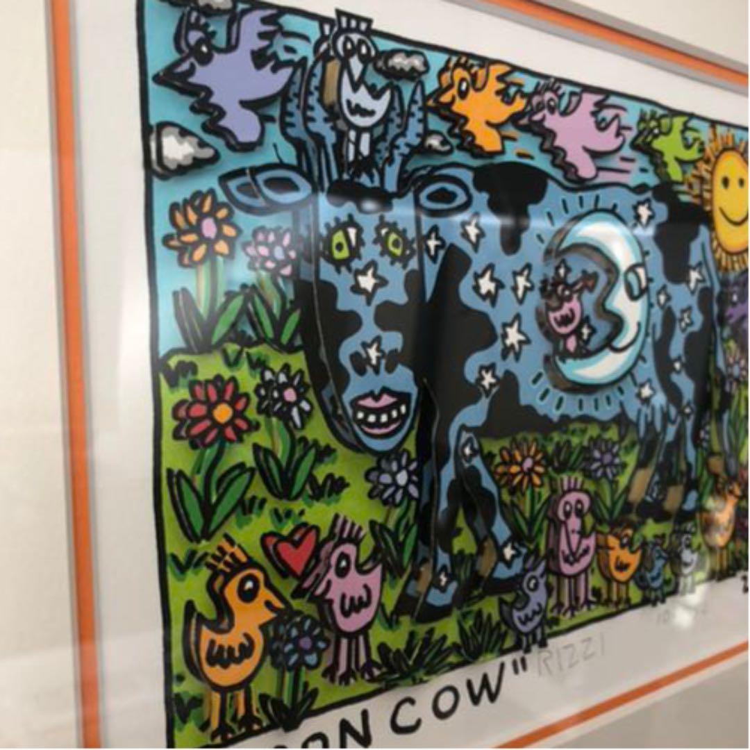 ジェームスリジィー  mooncow 2000