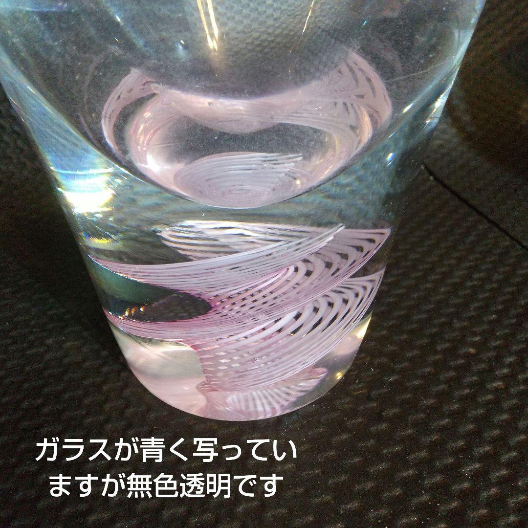 ベネチアグラス ムラ―ノグラス花瓶