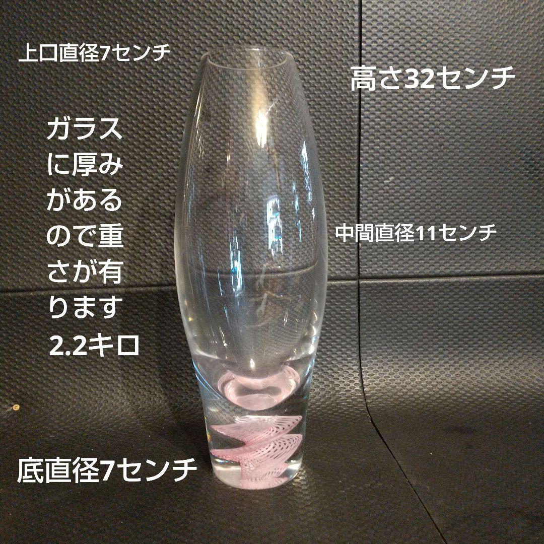ベネチアグラス ムラ―ノグラス花瓶