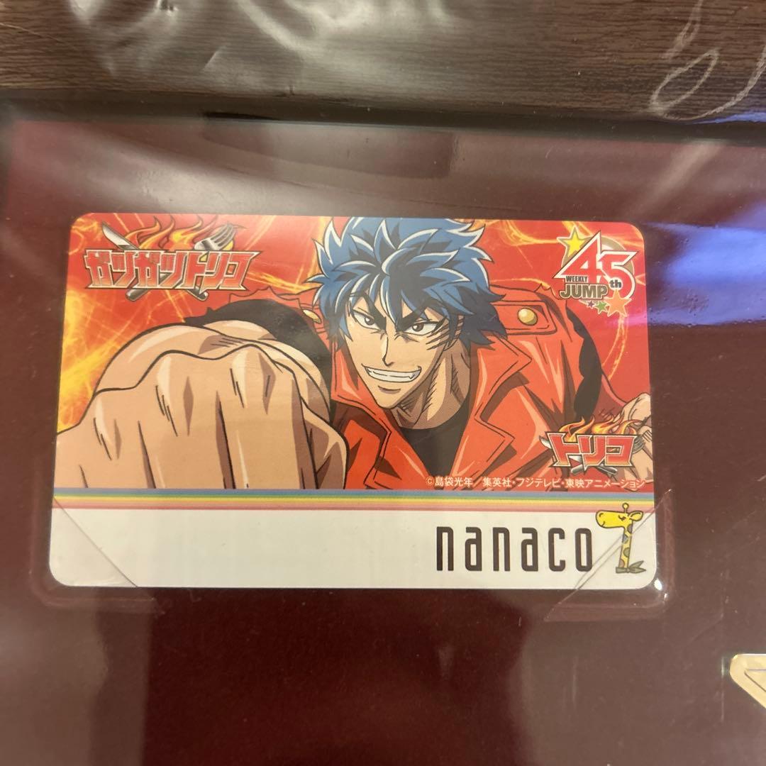nanacoカードセット ジャンプ ルフィー ナルト