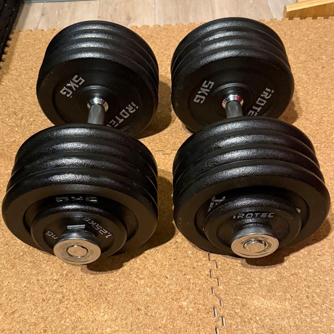 ダンベル 45kg 2個セット 90kg 筋トレ 高重量