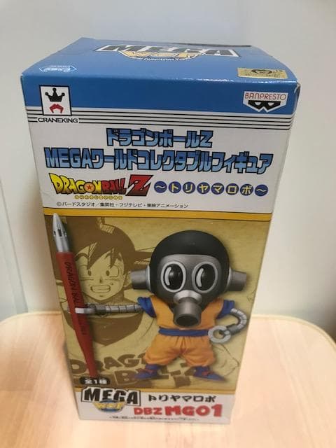 ★新品『ドラゴンボールZ』MEGAワールドコレクタブルフィギュア「トリヤマロボ」