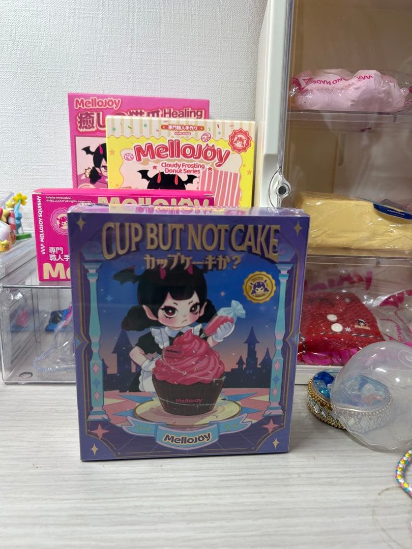 Mellojoy メロジョイ 新品未開封2個