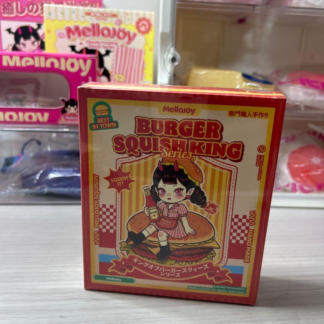 Mellojoy メロジョイ 新品未開封2個