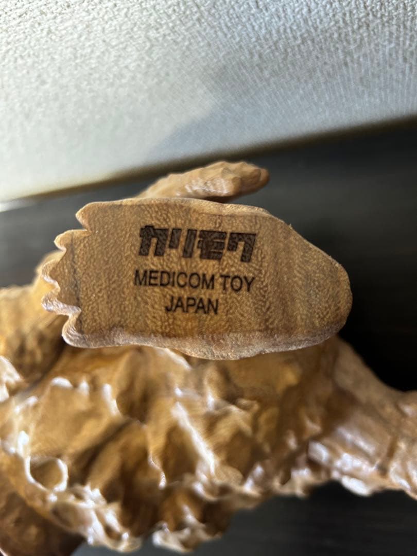 NAGNAGNAG 暴力原人 カリモク medicomtoy nagnagnag