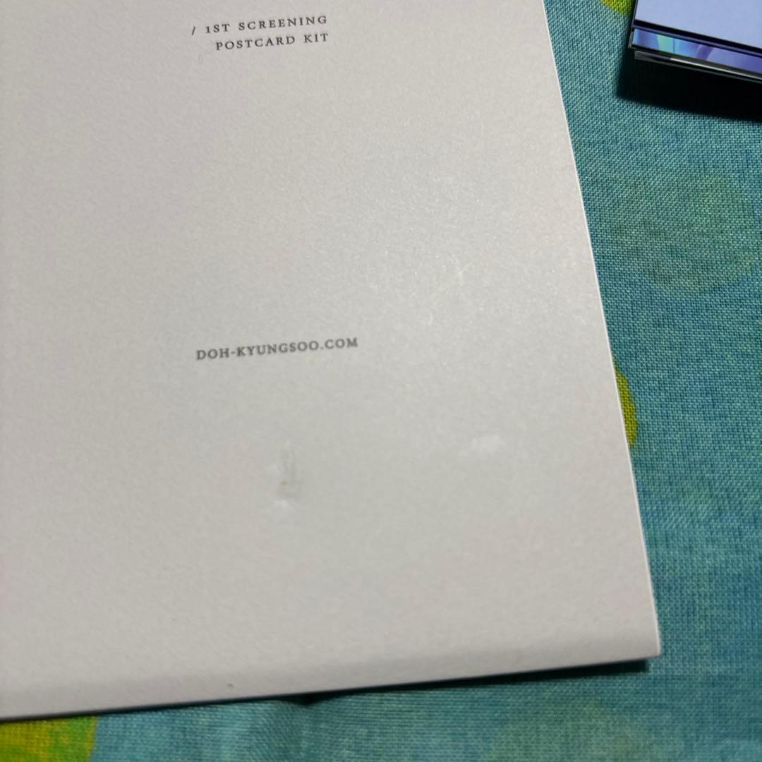 ギョンス D.O. exo DVD