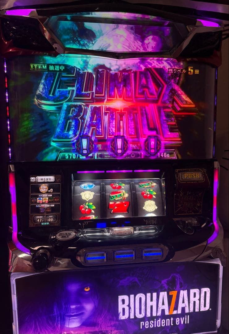 バイオハザード7 レジデントイービル