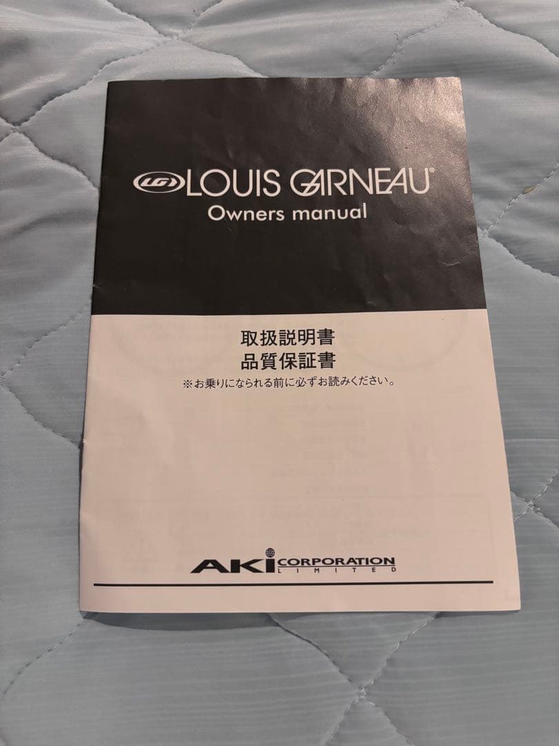 LOUIS GARNEAU MV1 折りたたみ自転車 グリーン 20インチ