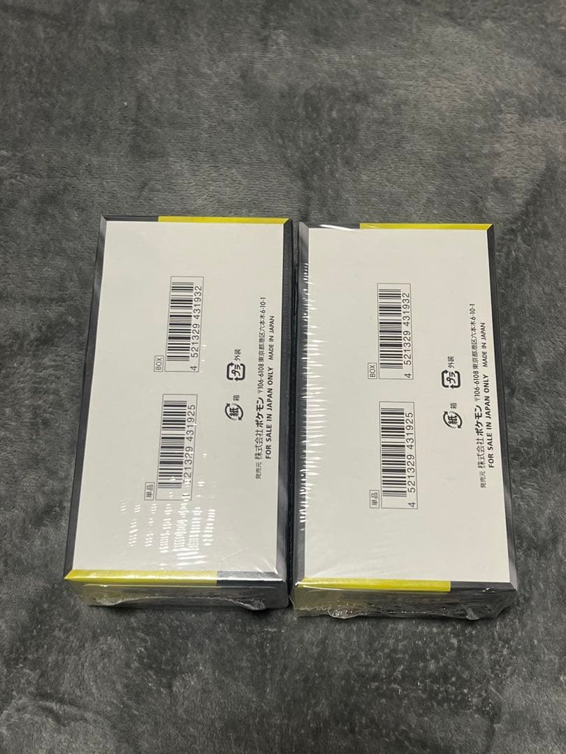 ポケモンカードMEGA ドリーム ex　2BOX シュリンク付き