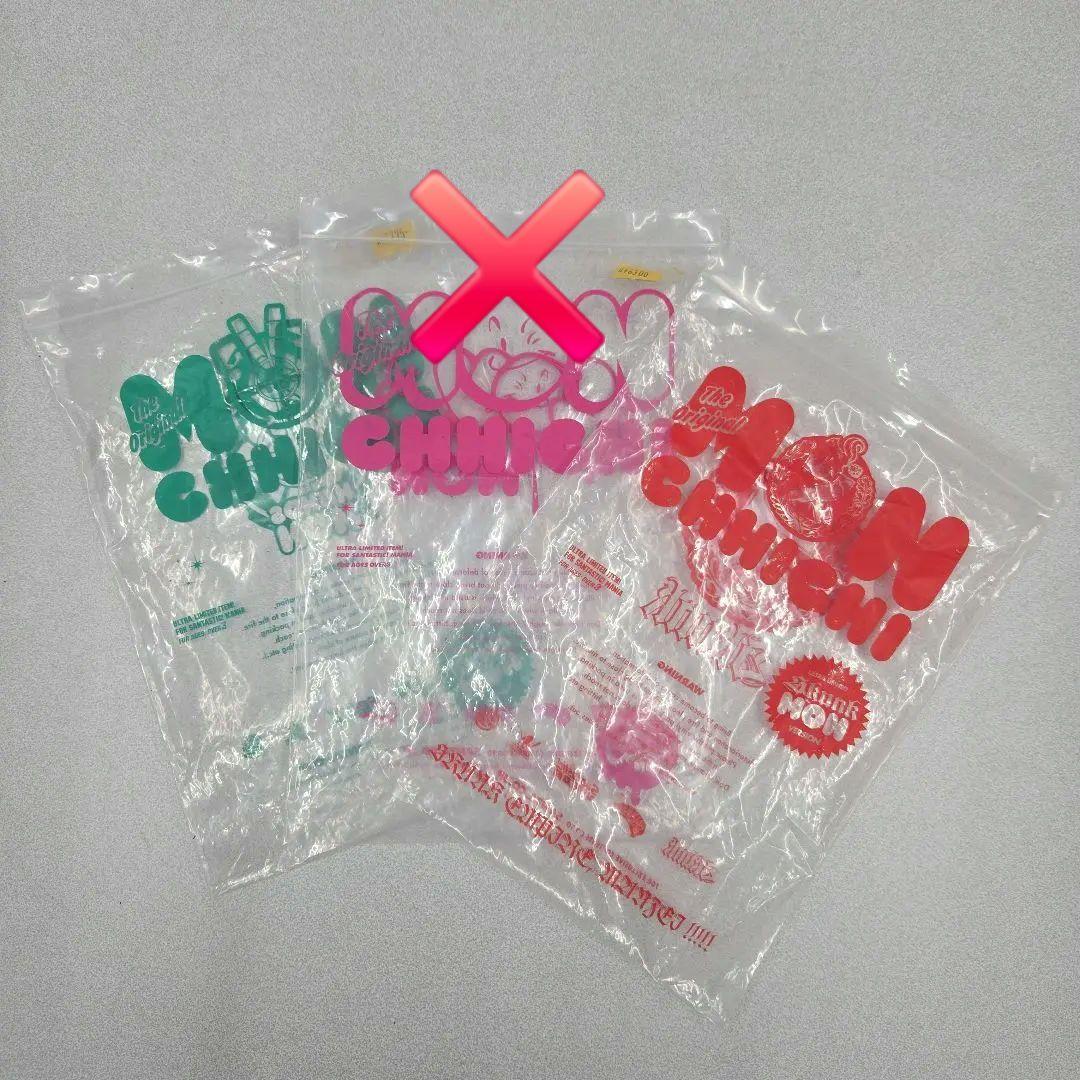 SANTASTIC! モンチッチ 3種セット TOKYO TRIBE