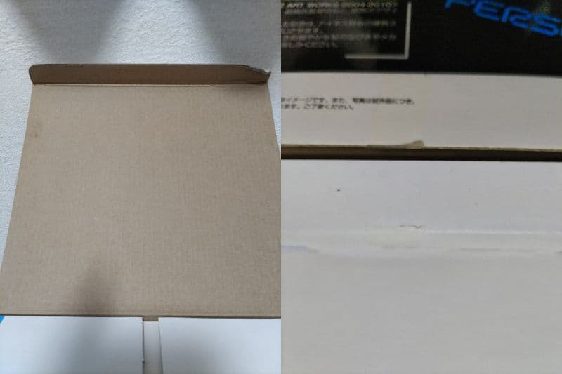 ペルソナ3 アイギス ART WORKS Ver. 1/6スケール フィギュア
