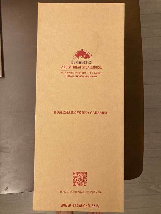 ウォッカ