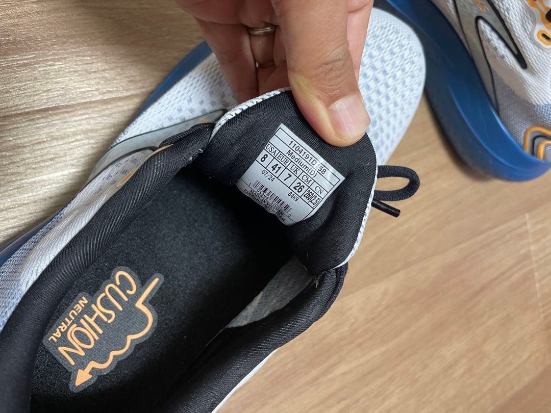Brooks Glycerin 21 26.0cm ブルックス　グリセリン21