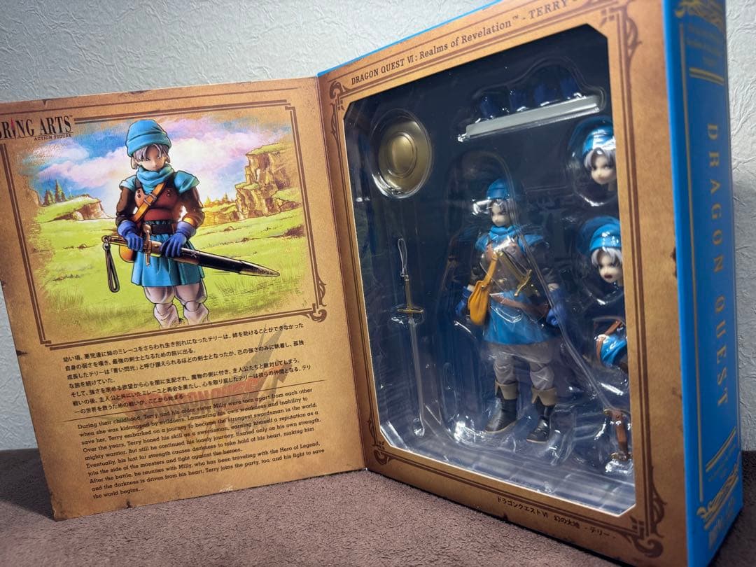 新品 ドラゴンクエスト ブリングアーツ テリー 送料込み