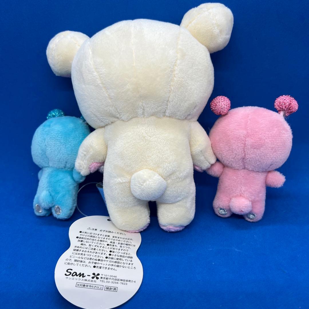 【リラックマストア＆キデイランド限定】　宇宙でだららんぬいぐるみ　コリラックマ