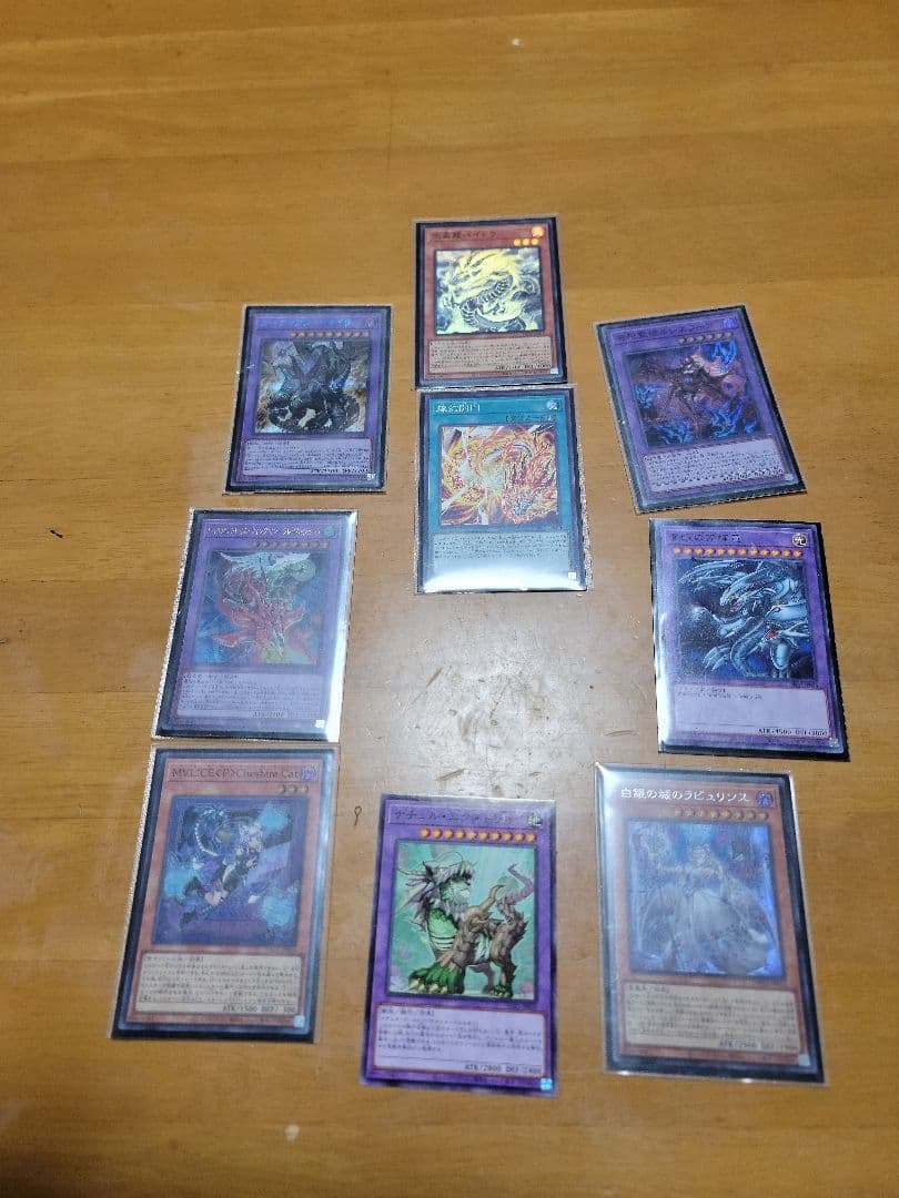 遊戯王　カード　約200枚　レアカード多数