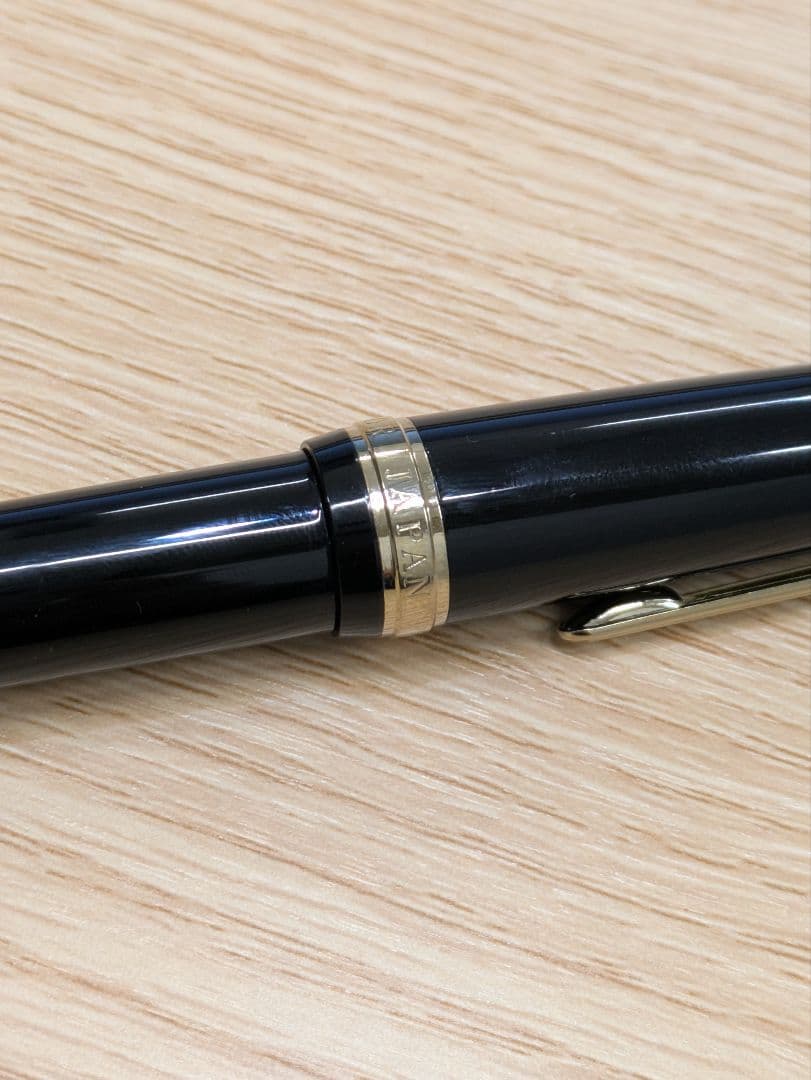 新品　未使用　セーラー万年筆 21K プロフィット