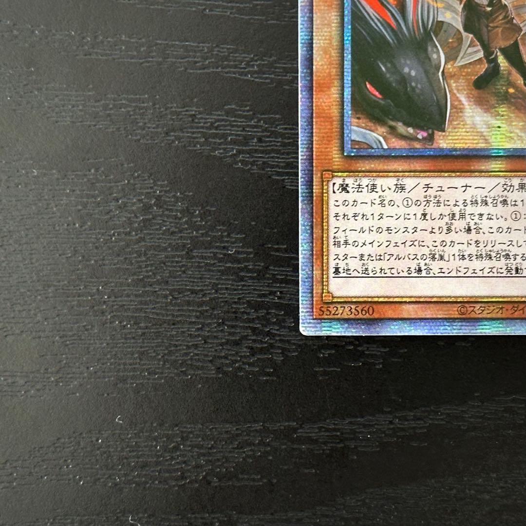 ぐんだんいん