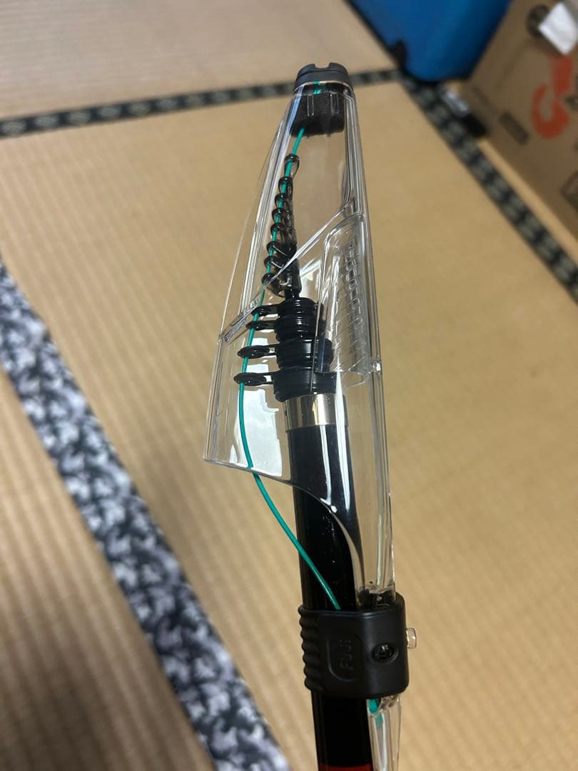 がま磯VR2-50