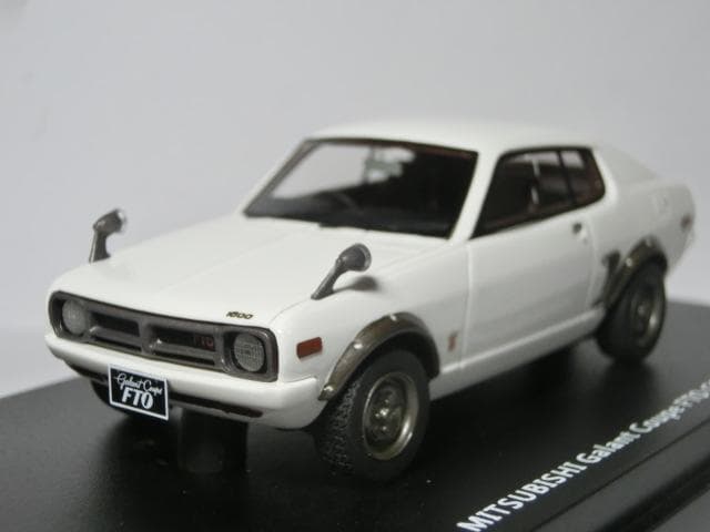 LA-X 1/43 三菱ギャランクーペFTO 1600GSR 1973 白 箱付