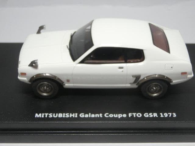 LA-X 1/43 三菱ギャランクーペFTO 1600GSR 1973 白 箱付