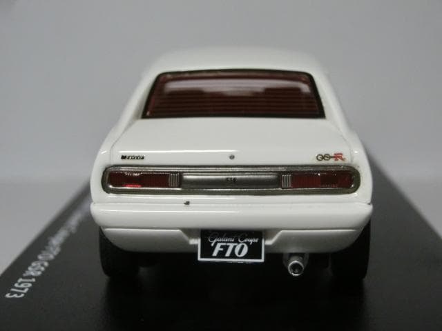 LA-X 1/43 三菱ギャランクーペFTO 1600GSR 1973 白 箱付