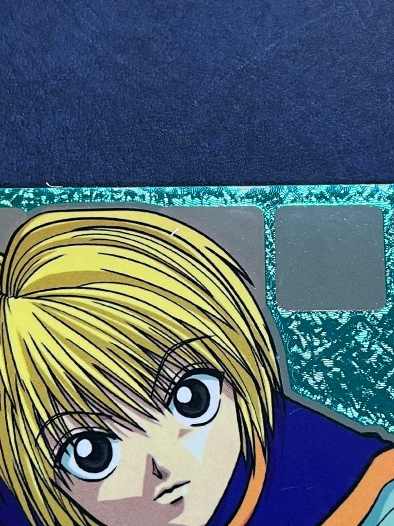 HUNTER×HUNTER 　エッチングポストシール　　【購入時袋入り】