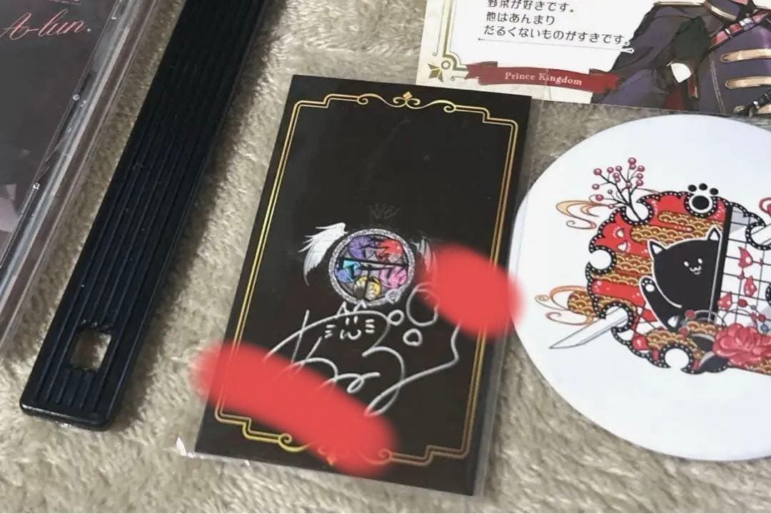 あーるん。バラ売り⭕️ 直筆サイン⭕️