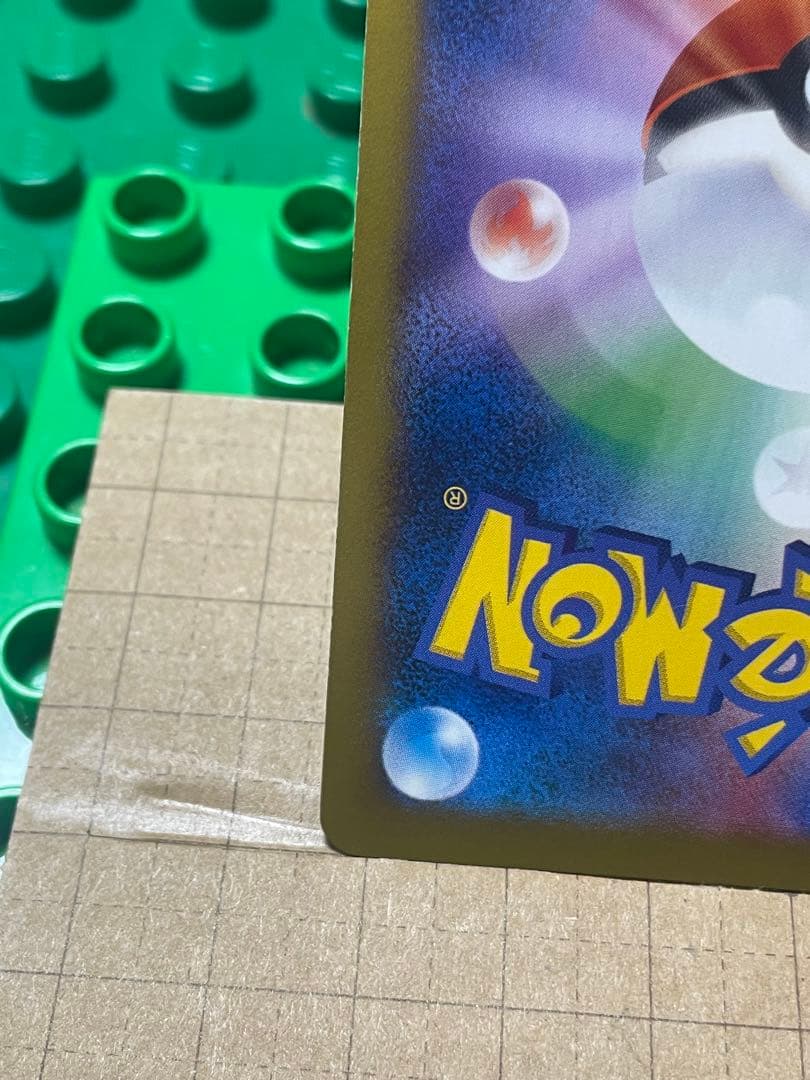 mリザードンEXBWXY厳選コレクション
