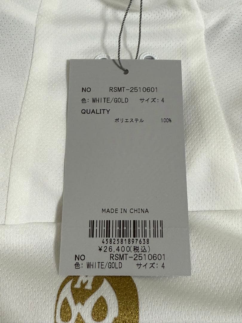 限定 muta x Russeluno STANDARD MOCKNECK Ts
