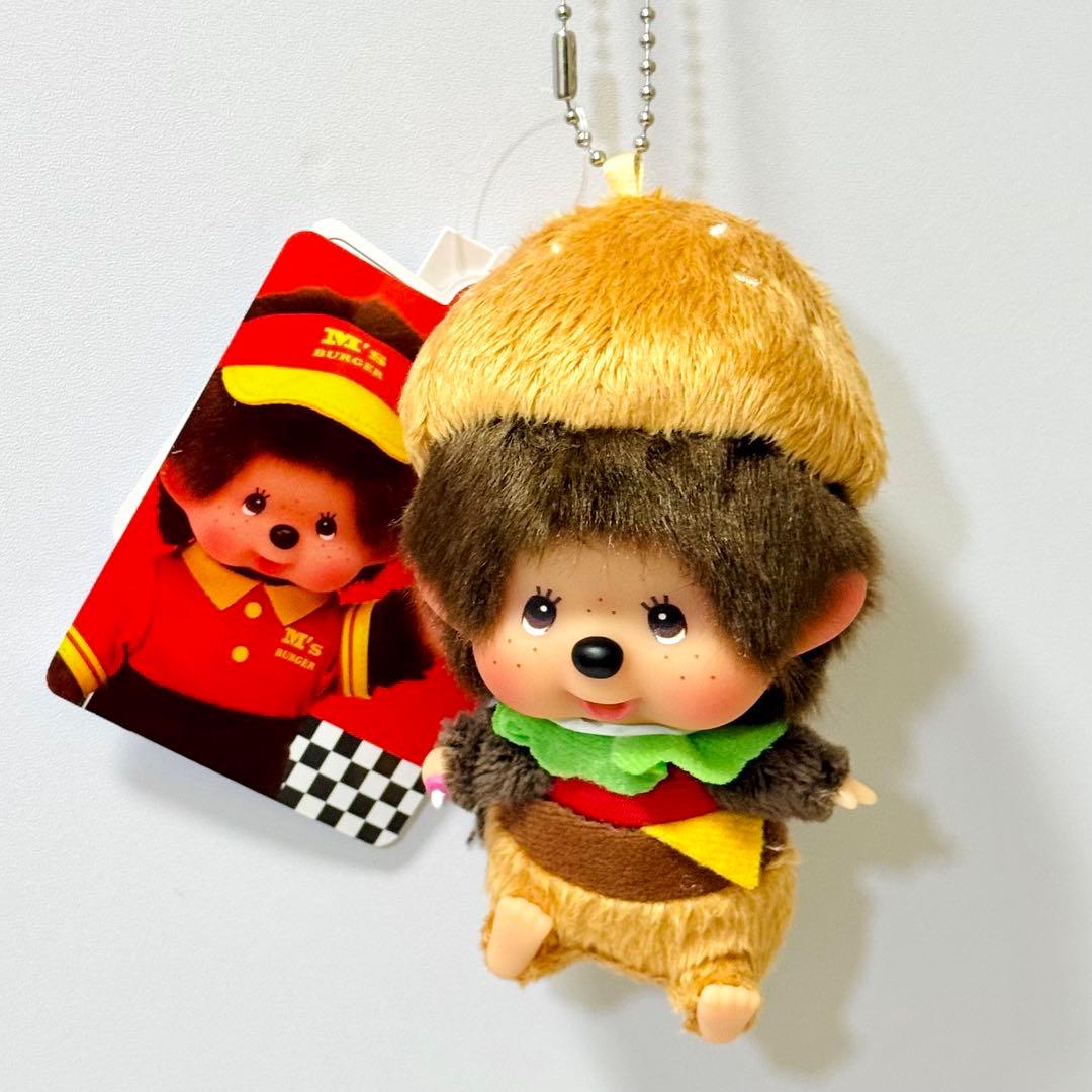 【希少】モンチッチ マクドナルド ハンバーガー キーチェーン（新品・タグ付き）
