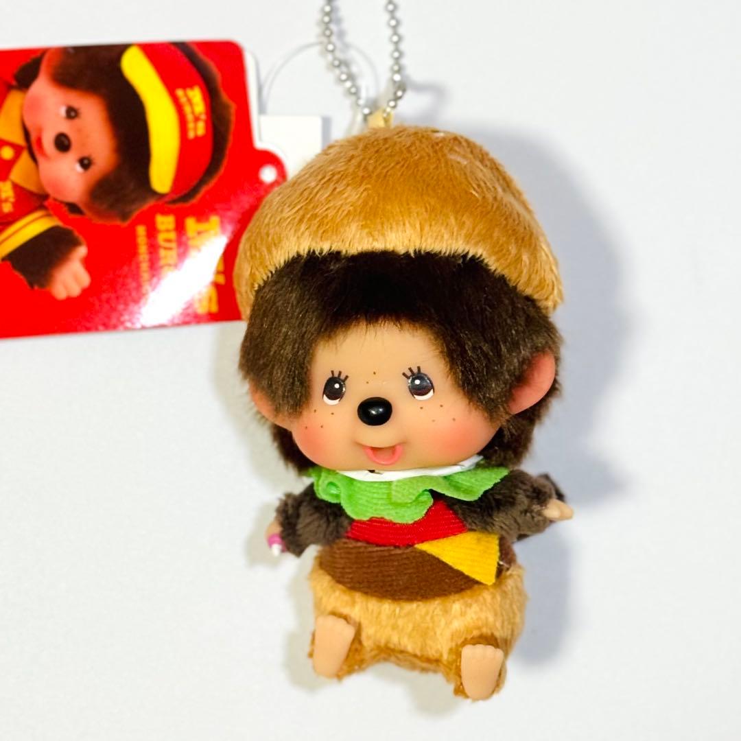 【希少】モンチッチ マクドナルド ハンバーガー キーチェーン（新品・タグ付き）