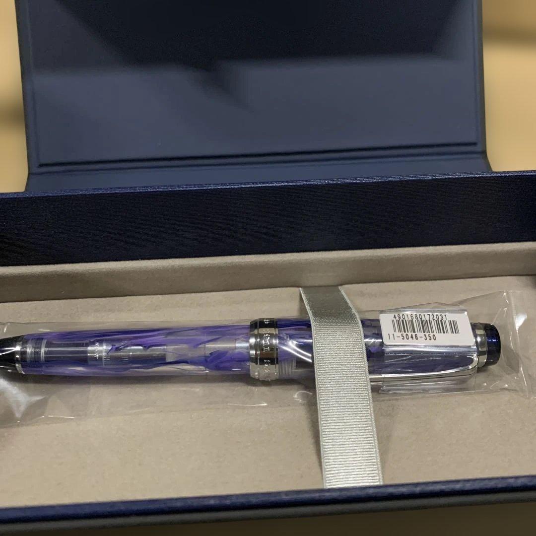 新品セーラー万年筆 万年筆 ヴェイリオ VEILIO バイオレットCT 21K