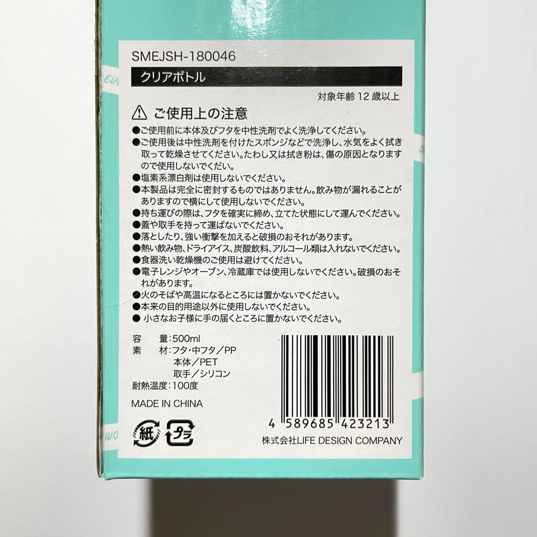 【即購入◯】SHINee Special FAN EVENT グッズまとめ売り