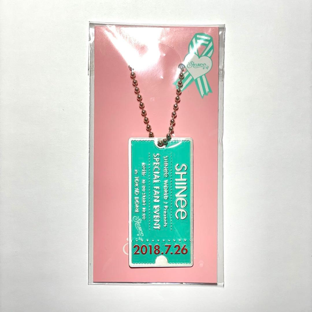 【即購入◯】SHINee Special FAN EVENT グッズまとめ売り