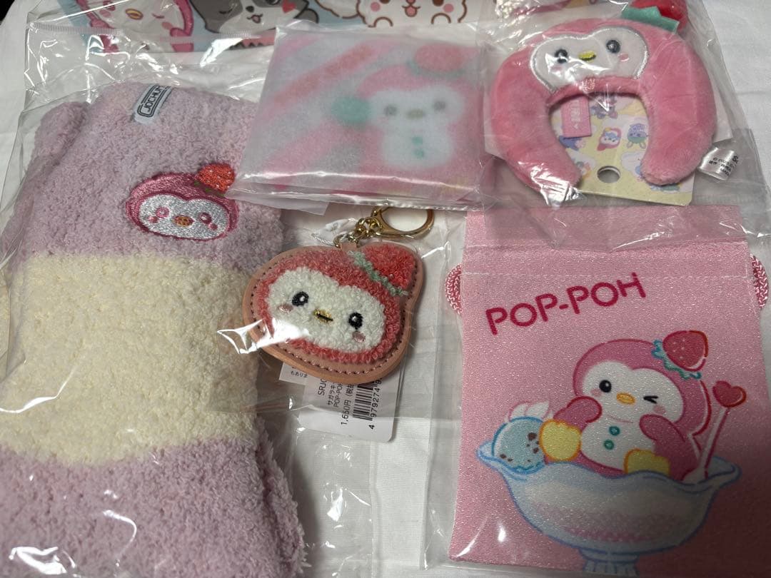 ジェオチャム☆ぽぽ川西拓実☆グッズ7点セット