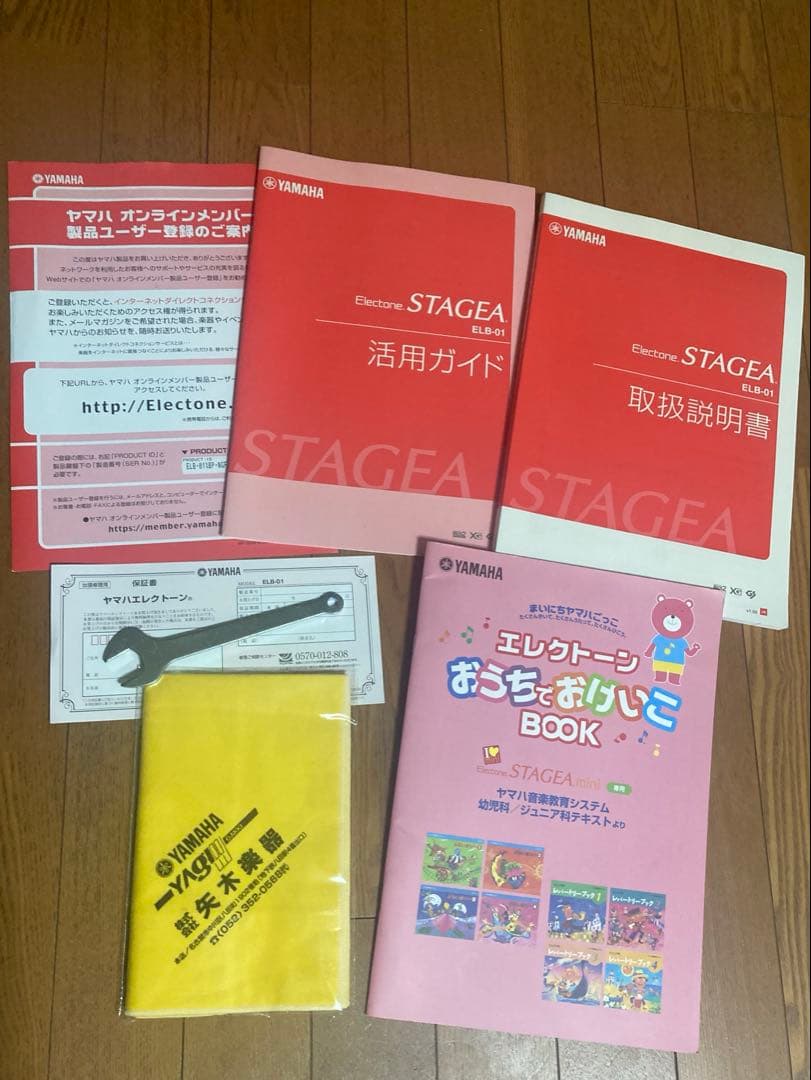 鍵盤楽器 sh-k