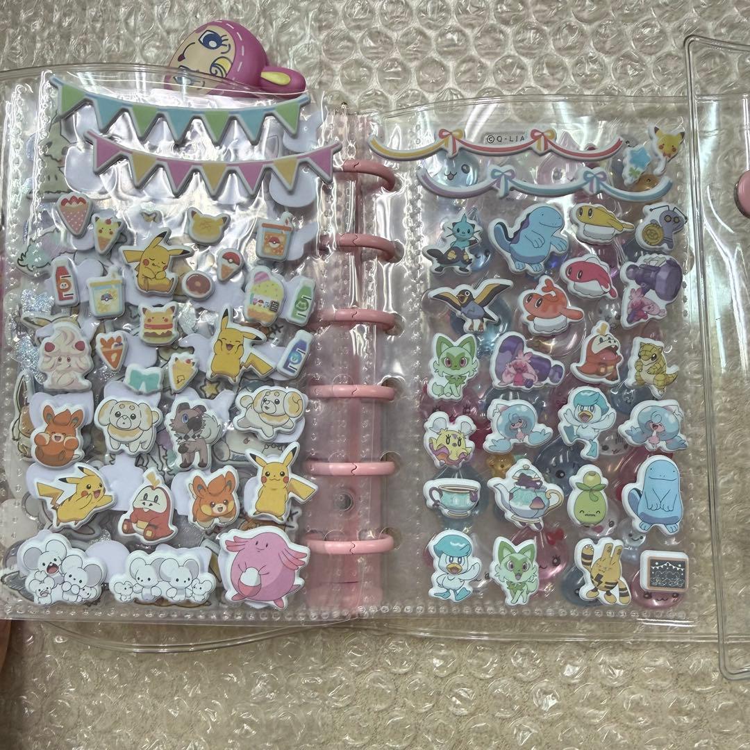 シール帳&シールセット　キーホルダー付き