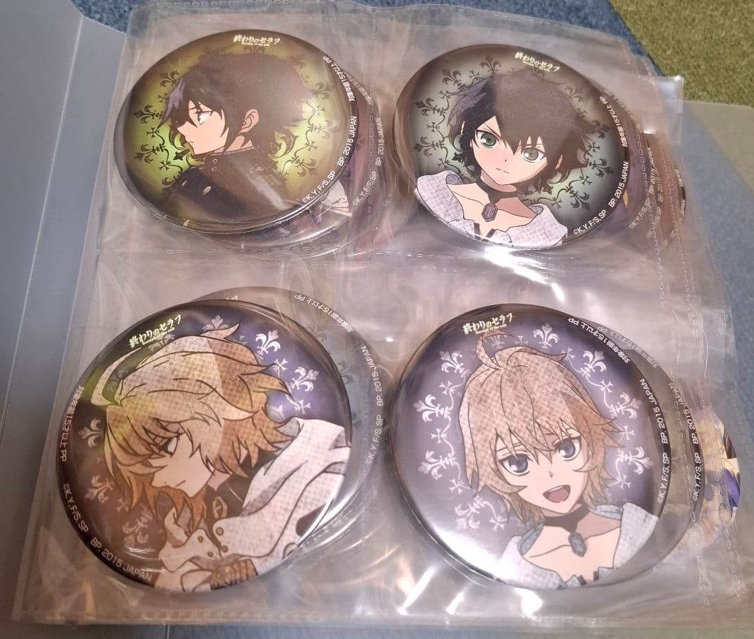終わりのセラフ 缶バッジ全セット プライズ品