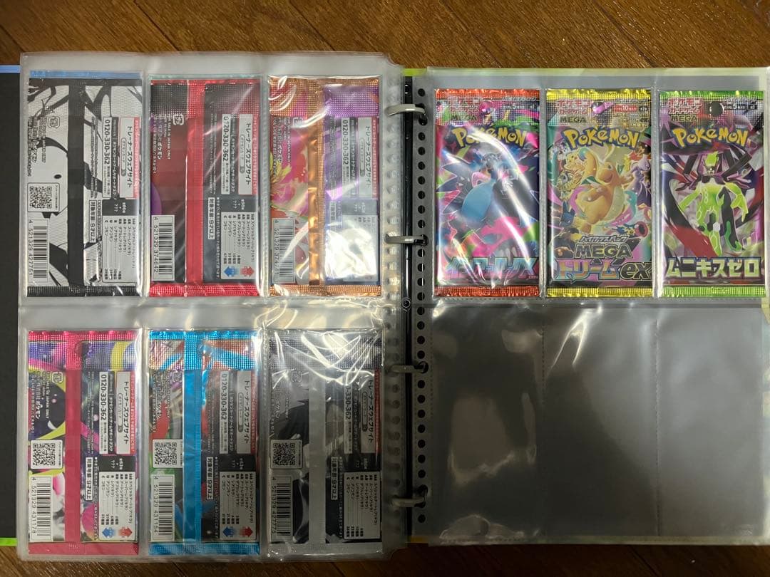 ポケモンカードゲーム　未開封パックコレクション 69種　絶版多数　バインダー付
