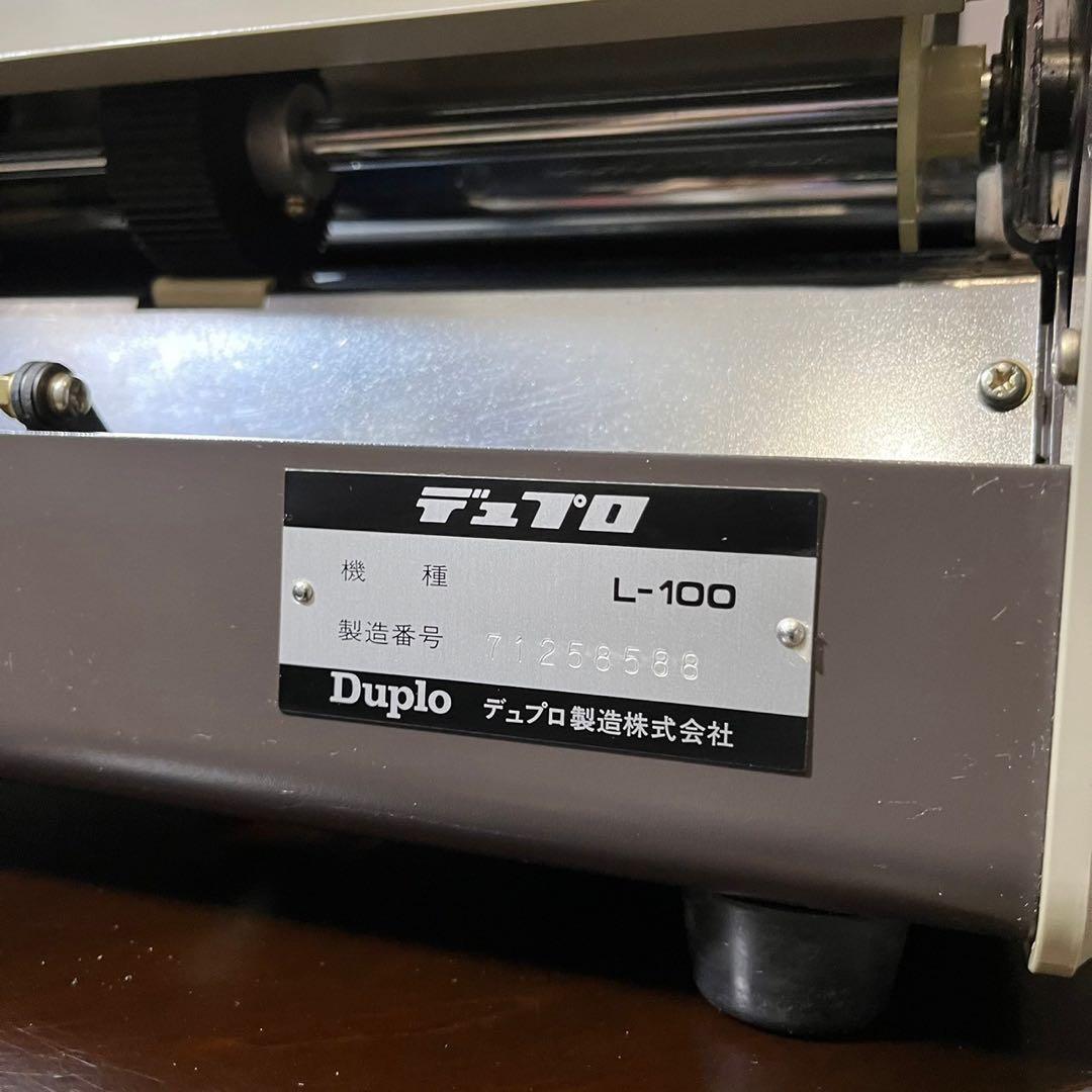 ☆激レア☆ビンテージ☆duplo L-100☆デッドストック☆印刷機☆