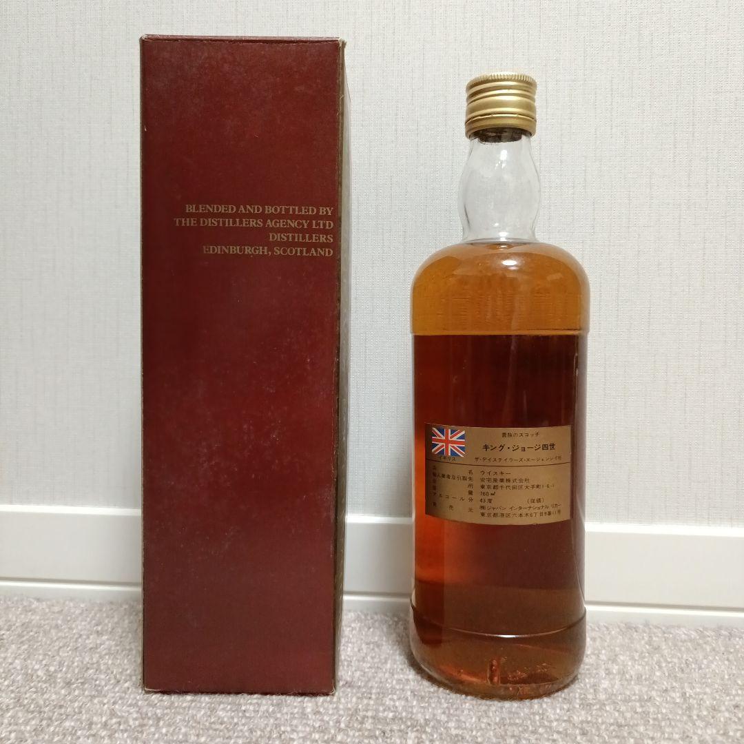 【未開栓】King e IV オールドスコッチウイスキー 760ml