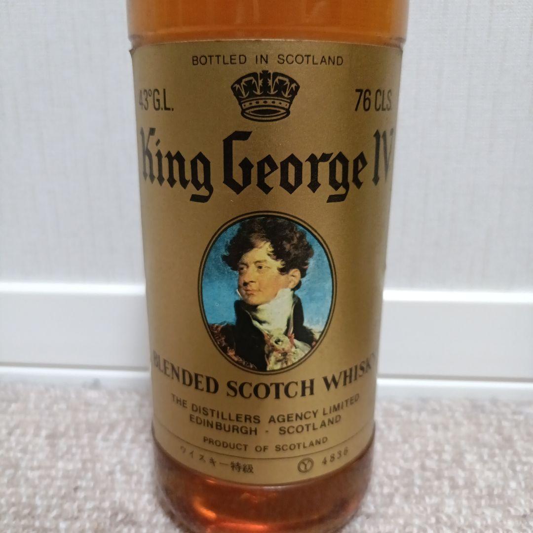 【未開栓】King e IV オールドスコッチウイスキー 760ml