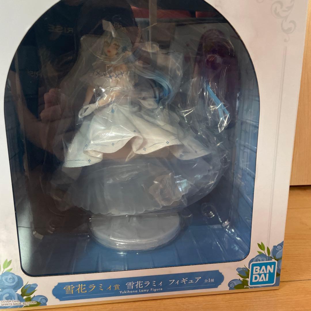 ホロライブ一番くじ　雪花ラミィフィギュア ラバーチャーム　ビジュアルボート