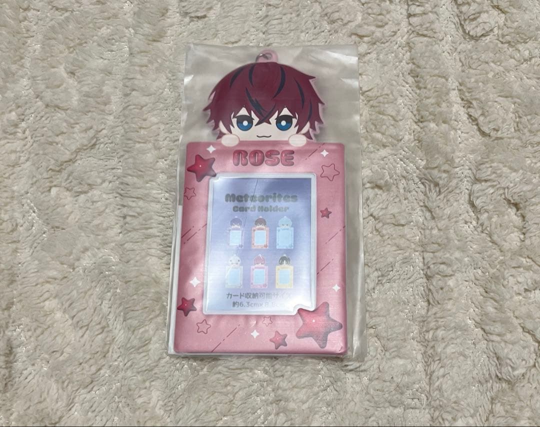 珊瑚