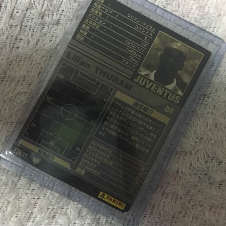 WCCF 中下級 バラ売り 再掲！